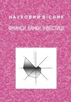  : , , 